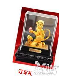 3月12日一汽大眾廠家團購會中山龐大招募中_汽車快訊_南方網