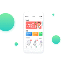 quote 一款知識問答與實時互動問答交流app