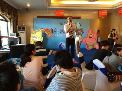 鑫遠尚璽:時光有情 感謝有您_房產長沙站_騰訊網