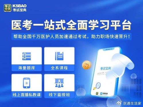 立足ai加速發(fā)展新質(zhì)生產(chǎn)力,中國高科營收連續(xù)3年持續(xù)增長