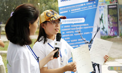 團隊定制 | 北京科普志愿者濕地行之走進麋鹿苑