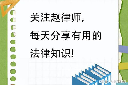 2025年夫妻債務新規(guī) 擔保簽字可能終身擔責 附自保攻略