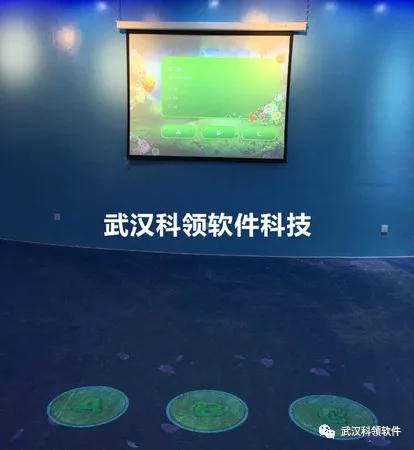 互動答題 展廳多媒體知識互動問答系統,還能多人pk進行搶答哦