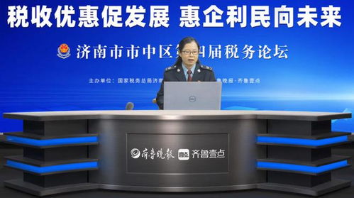 互動問答 小型企業能否在今年4月退還全部留抵稅額