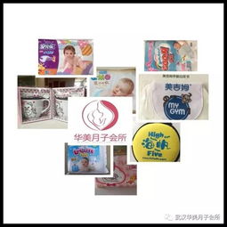 胎兒在腹中掙扎,最后救了自己一命