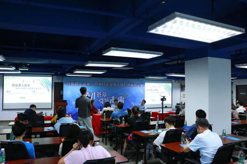 創業遇上資本,如何打造資本青睞的獨角獸企業