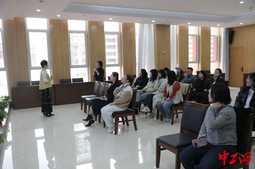 內蒙古伊金霍洛旗總工會開展團體輔導活動