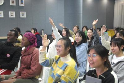 國際學院成功舉辦外國文化沙龍活動--出國考試解讀(SIELE篇)