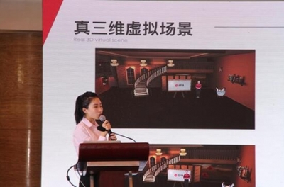 北京文香2018城市合伙人招募大會(huì)四川站