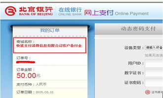 文章 互動(dòng)問答 北京新東方學(xué)校