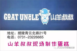 天之貝貝9.28暢購(gòu)節(jié)巔峰鉅惠,超值勁省到驚嘆,秒殺,免單,讓你目瞪口呆 競(jìng)拍,搶購(gòu),讓你直呼過癮 活動(dòng)