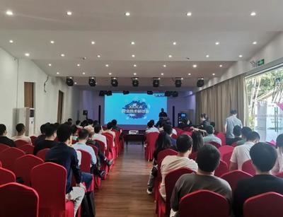 “XILICA專業技術研討會”在依山旁水的IAG先歌文化產業園順利舉行,會議邀請了眾多行業同仁、專家-文章-數字音視工程網DAV01.COM
