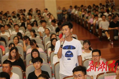 杜家毫與中南大學學子問答互動全記錄