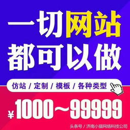 互聯網 時代微信營銷技巧2