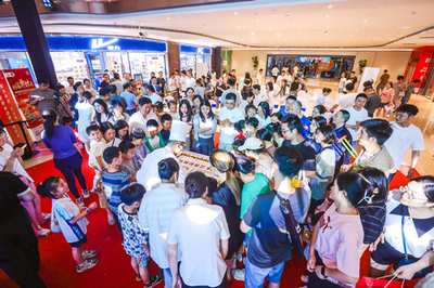 蘇州體彩開展“6·16江蘇彩民節”活動啟動暨《2023蘇州體彩社會責任報告》發布儀式