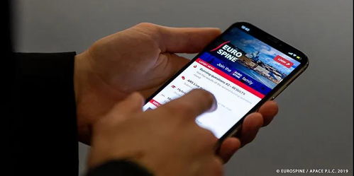 2020年歐洲脊柱學會年會線上會議