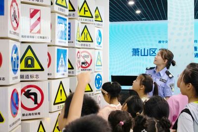 瓜瀝“沉浸式”交通安全體驗課開課啦!