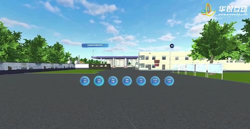 數(shù)字孿生工廠3d虛擬漫游系統(tǒng) 廣州華銳互動(dòng)