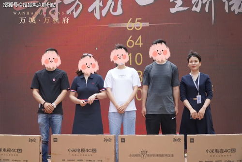  海寧 樓盤(pán)詳情 海寧 官方網(wǎng)站 歡迎您