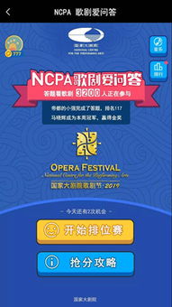 又是漲知識(shí)的一天,據(jù)說(shuō)90 的人第一題就答不出