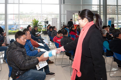 中山福鈴福特途睿歐自動(dòng)檔品鑒會(huì)圓滿落幕