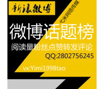 【湖北網(wǎng)絡(luò)營(yíng)銷(商業(yè)服務(wù))產(chǎn)品庫(kù)】_價(jià)格/圖片/廠家 - 商業(yè)服務(wù)產(chǎn)品庫(kù) - 阿土伯交易網(wǎng)手機(jī)版