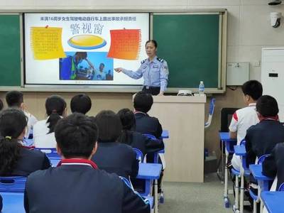 貴陽鋁單板專業(yè)生產(chǎn)廠家地址電話號碼(2020年安全宣傳五進(jìn)指什么)安全宣傳“五進(jìn)”工作方案,