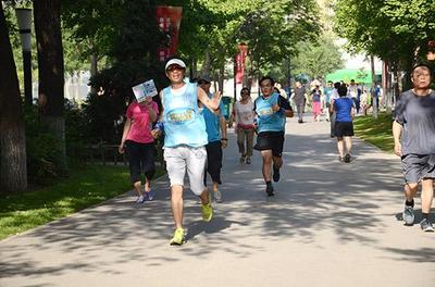 金龍魚陽光跑第二站開跑 現(xiàn)場集齊20萬顆“陽光”_大秦網(wǎng)_騰訊網(wǎng)