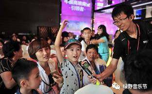 綠野X招商·榕園 | 榕樹下沒有山歌,但是有音樂節(jié)!