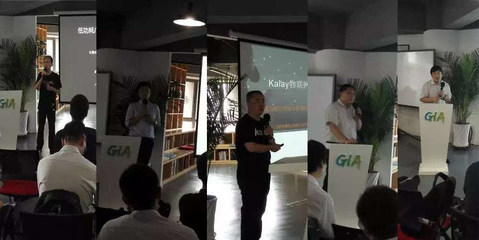 通信領(lǐng)域異軍突起 LPWAN行業(yè)專家齊聚一堂探討應(yīng)對(duì)措施-