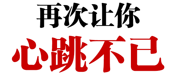9.22 9.23惠民車展天牛起亞與您約惠