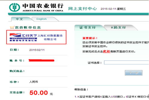互動(dòng)問答 北京新東方學(xué)校