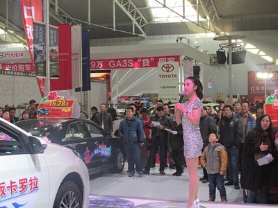 2014煙臺(tái)冬季車展圓滿落幕 榮大豐田喜獲豐收