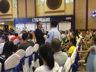 大豐收 | 林肯中國華南區(qū)首屆千人購車節(jié)圓滿落幕