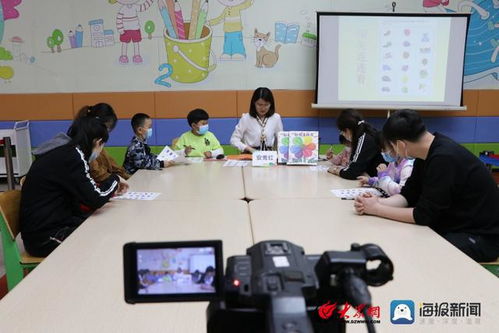 2022 陽光閱讀 書香日照 系列直播活動家庭親子閱讀示范課 二 開播