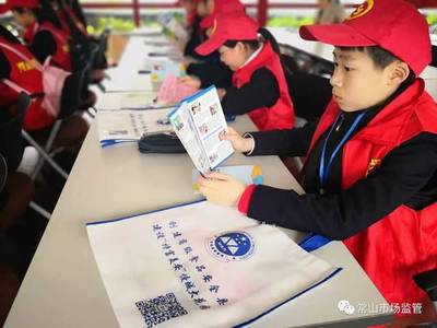 創建浙江省食品安全縣 ▏關注食品安全 小記者走進食品企業