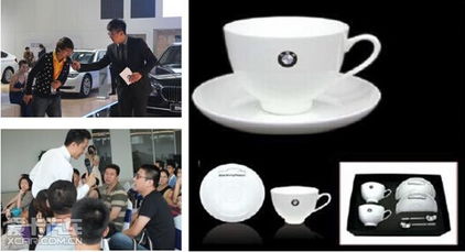 聚焦運通興寶悅享金秋禮遇活動即將揭幕