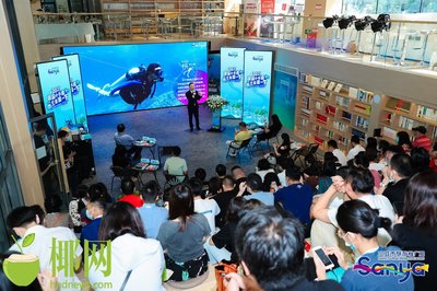 三亞旅業推介會在杭州舉行