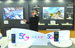 從手搖電話到5g網(wǎng)絡