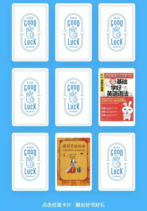 電子閱讀app哪家強 這款軟件我愿稱為閱讀之光 附讀書指南