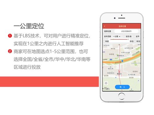 花更少的錢,達到更好的效果,這就是紅包現金答題推廣