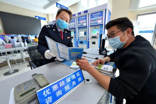 退 減 免 緩 延 今年這些錢你省了嗎