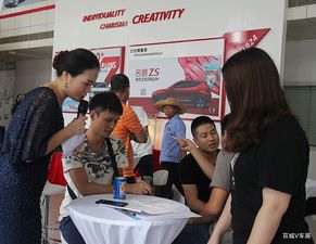 6秒破百豪華智聯 全新名爵6廣州正式上市