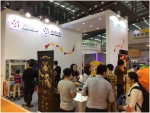 私募股權(quán)投資迎大風(fēng)口 天璣財(cái)富峰會論道掘金有術(shù)