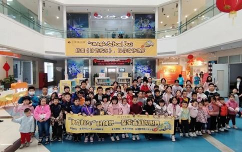 寒假已過半,這些活動都太有趣啦