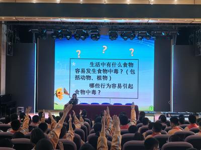 走進“3·15” 平谷區開展食品安全 “你點我檢”進校園活動