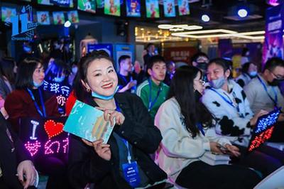 用心創造為用戶帶來快樂 創夢天地11周年玩家見面會圓滿落幕