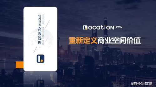 品牌關店 不,重新開店 靈活開店 數字化多經管理,擁抱品牌回歸線下