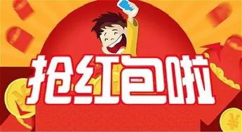 小編教你怎么能拿到免費機票 最低價旅游產品