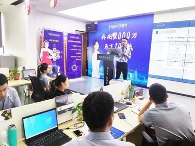 魅派智能全屋定制年中企業培訓會圓滿收官!